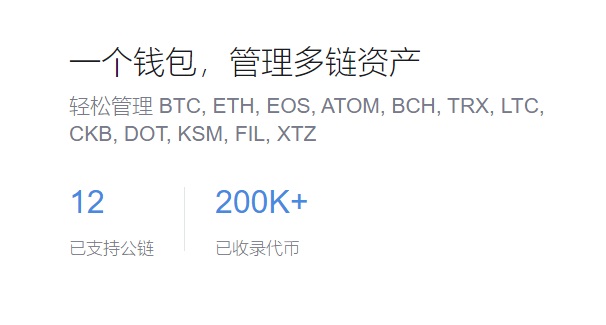 28个